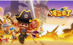 壹号平台app下载安装正式版